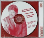 Martti Servo & Retuper�n WBK, takaa